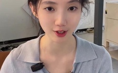 又粗又猛又爽黄老大爷视频